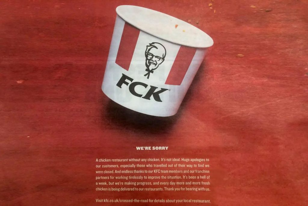 Be more KFC! Crisis Comms And Brands During COVID-19 image
